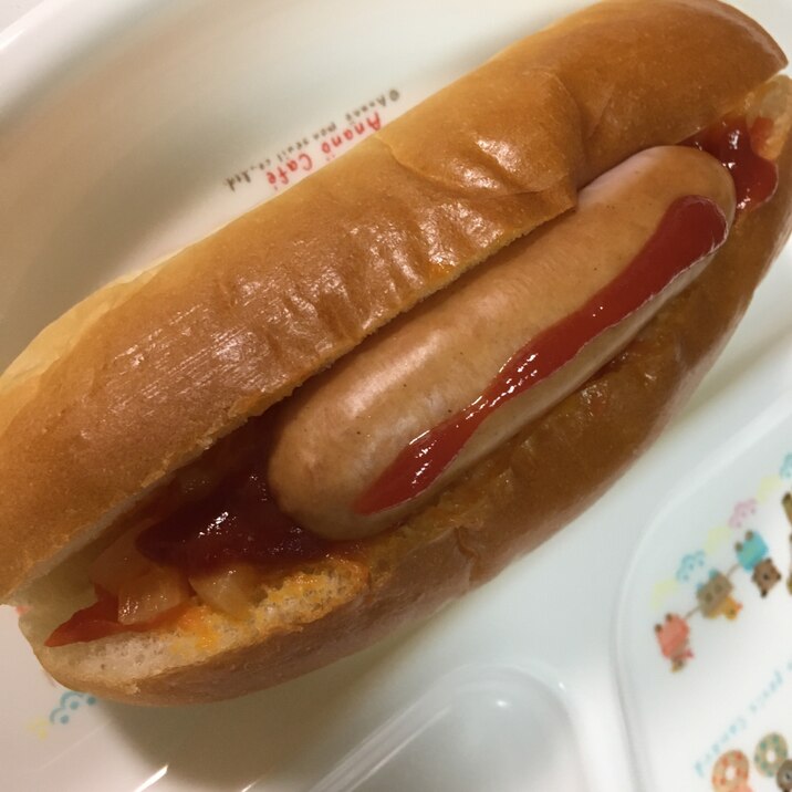 幼児食ホットドック